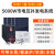 太阳能发电机系统0v一体机000w大功率电池板全套发电系统 5000W市电互补发电系统