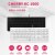 CHERRY樱桃KC1000有线薄膜键盘笔记本台式电脑办公舒适手感键盘 黑色 官方标配