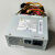 海康硬盘录像机电源FSP200-50GSV HSV 8816HE监控主机适配器 4串口
