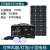 太阳能发电机全套220v光伏发电户外移动电源锂电池蓄电池 500W7万毫安锂电池100W板子
