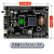 EP4CE10 开发板核心板zui小NIOS SOPC电设赛(型号AC609) 核心板标配 不含扩展模块 无需下载器-客户自备