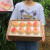 无锡水蜜桃香甜撕皮桃子整箱礼盒装大果孕妇当季水果 8个礼盒装(5-6两单果)