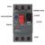 德力西CDV2S-32马达保护断路器  GV2-ME08C 电动机启动器 NS2-25 CDV2S-32 (2.5-4A)