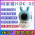 中国移动 和家 和家望HDC-55 视洞U30摄像头旋转内存卡语音通话 wyr乳白色 wyr无  1080p  3.6mm