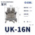OLKWL（瓦力）UK接线端子16平方铜线C45导轨式组合端子排灰色阻燃纯铜一进一出电压端子 UK-16N