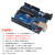 舒姆（COFORCARE） （D1 UNO R3开发板）开发板套件 兼容arduino 主板ATmega328P改进版单片机单位：个