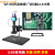 GP-660V 电子显微镜测量USB工业高清CCD相机高倍放大维修手机带显示器数码视频光学4 GP-660V显微镜 (高清测量)+飞利浦23.8