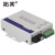拓宾RS485/232/422工控串口光纤转换器MODEM数据光猫光端机双向485转光纤收发延长器 TUOBIN-5107（商用级）   单模单纤SC