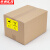 京洲实邦 外包装箱标识运输标志常用标志木箱纸箱标签贴纸 20*30cm款式19(10张）ZJ-1544