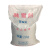 RUIZI 工业盐 精制颗粒盐 城市道路融雪剂 路面防冻软化盐  环保型融雪剂25kg/包