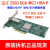 QLogic QLE 2560-CK 单口8Gb FC HBA光纤通道卡 IBM QLE 2562 双口/2562/不带模块