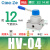 定制气缸HV气动开关02手动阀200B HV04精品1