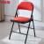 玛仕福 办公会议折叠椅金属椅子简易靠背椅红色PU
