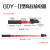 GDY-型低压验电器伸缩电笔10kv测电笔声光验高压铝盒 220kv