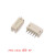 ZH1.5MM直针弯针座连接器 PCB焊板 插座 2p 3 4 5 6 7 8P座子 ZH1.5MM 弯针 7P(40只)