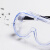 者也（ZYE）密封式护目镜标准版普通型 防风沙防飞溅防护眼镜