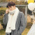 格瑞择（GERUIZE）情侣款围巾礼物一对男女生冬季新款韩版毛线针织百搭女士加厚礼盒 白色