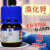 上海国药试剂集团 溴化钾 SP级 光谱纯（沪试）10g 10g