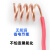 冠缆 广东珠江冠缆低烟无卤WDZ WDZB BYJ电线  国标2.5平方100米/红色