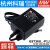 GST36U明纬P1J电源供应器U05/U09/U12/U24/U48 36W 5V9V GS GST36U05-P1J 5V