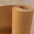 适用大张卷筒牛皮纸包装纸服装打板纸打板纸样板纸工业用纸 200克 300克宽1米10米长()