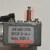 油烟机小马达开门电机12V小电机同步电机减速马达JSX1650-370A 1号插头款