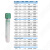适配Greiner非可替代一次性真空采血管肝素锂抗凝管分离胶肝素管 454237 2ml 50支/包