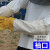 养蜂羊皮防蜂手套割蜜蜂箱取蜜专用蜜蜂防蛰透气加厚中蜂防护工具 长网款白色羊皮手套1对