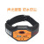 ETCR1860C手腕式近电报警器高压500KV以下低压声光报警验电器 ETCR1880C(40V～1kV)安全带帽