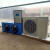 FHBS标准混凝土养护室设备全自动智能制冷加恒温恒湿控制仪加湿器 振动台加湿器脱模泵