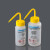 标签洗瓶250ml500ml标识瓶带塑料清洗瓶 Acetone250ml
