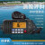 Recent瑞森RS-508M VHF专业船载对讲机IPX7级防水DSC接收双通道DSC呼叫