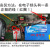 汽车数显电压表12v24v工程车数字仪表货车农用车电瓶发电机测量仪 84V电量表（7个电瓶）