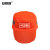 安赛瑞 可定制款logo环卫工作帽 道路清洁市政绿化防晒帽施工反光劳保帽子 橘红色 28067