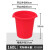 塑料桶特大加厚水桶储水用带盖大号小酵素桶发酵桶大桶 红色无盖160L