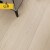 木臣一品三层实木复合地板家用多层ENF级环保锁扣地暖橡木黑胡桃15mm H1127红橡木奶油色1910*192 平米 ㎡