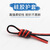 举山 硅胶线红黑并线 RB2A 红黑 2×15AWG 1.5平方 1米 特软耐高温红黑线