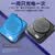 扩音器教师专用无线麦克风教学上课导游喊话器喇叭 蓝色裸机+充电线 裸机