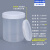 食品塑料罐锡膏密封罐水溶肥油墨罐1L500ML大口一升瓶果酱包装罐 【螺旋罐】1L透明