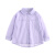 迪士尼（Disney）女童防晒衣夏季薄款2024新款透气夏装儿童外套小童衬衣紫外线开衫 白色 90cm