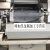 TBF-700 50um50米/卷滤纸珩磨机磨齿机研磨机用过滤布厚度0.2-1mm 1000mm