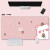 三色猫（SFMCEMQ） 卡通可爱小清新鼠标垫超大号女生ins风桌垫加厚护腕游戏电竞笔记本电脑键盘垫 5006 花朵熊 60厘米x30厘米x2毫米