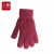久臻 YSH37 针织保暖羊毛手套 冬季防寒毛线手套 御寒劳保手套 暗红色2双装 