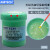 AMTECHNC-559-ASM-UV(TPF)BGA助焊膏无铅无卤免洗维修专用 蓝嘴AMTECH-RMA-223-UV(针筒)