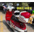 宸荨适用于标致姜戈后尾箱VespaRA姜戈150改装摩托车复古尾箱配件 标志姜戈 地中海蓝 尾箱