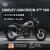 哈雷戴维森（Harley-Davidson）哈雷X™ 500 【新车订金】摩托车骑行双缸水冷500cc排量机车订金 光耀银