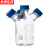 京洲实邦 流动相液瓶 实验室螺口储液试剂瓶 四口/含无孔蓝盖500ml ZJ-1348