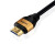 JASUN 捷顺HDMI线弯头 直对90度细线 4K 18G 母对90度 直对270度 电视高清线 JS-W001 HDMI 直对弯90度 1米