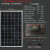 太阳能发电板船用12V24电池充电板200W300W350w400瓦光伏组件 300W充12V24V配30A控制器