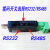 USB转232和485串口线转USB转485串口转换器工业级ch340模块LX08V 单LX08V